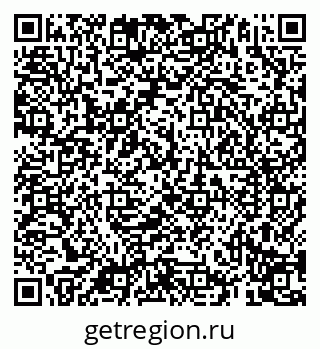 79069197862