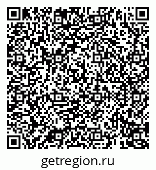 79069197867