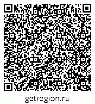 79069197868