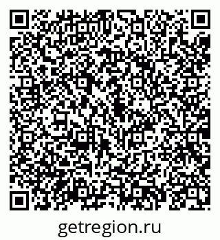 79069197870