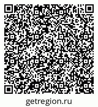 79069197874
