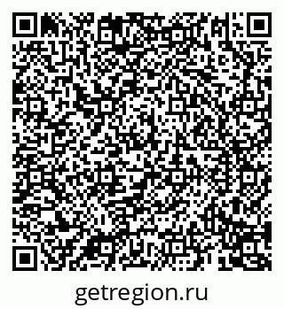 79069197890