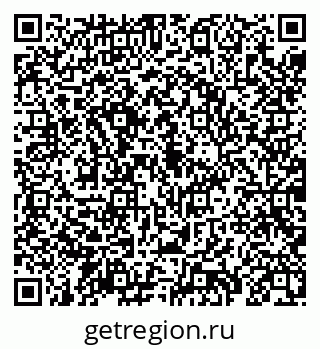 79069197939