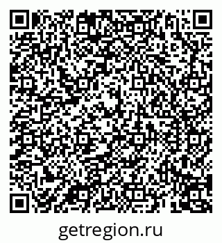 79069197944