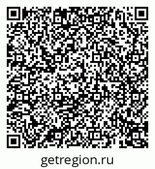 79069197945