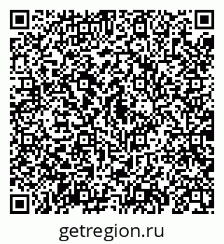 79069197969