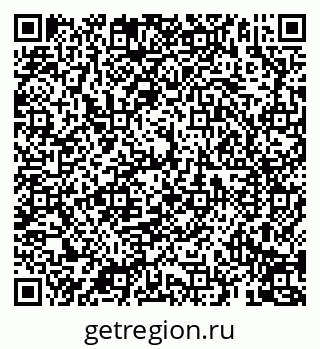 79069197970