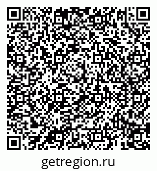 79069197990