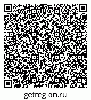 79069198007