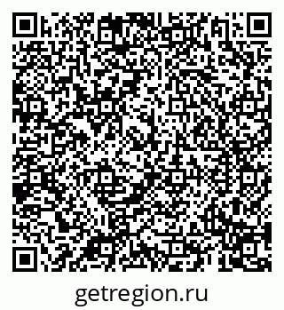 79069198008