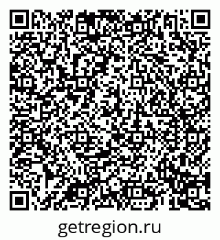 79069198009