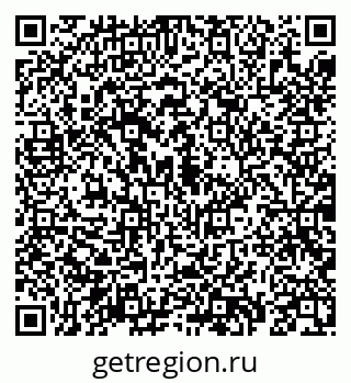 79069198013