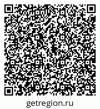 79069198052