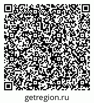 79069198061