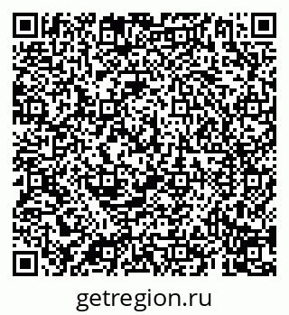 79069198085
