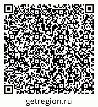 79069198089