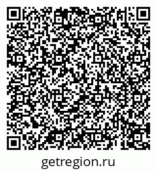 79069198112