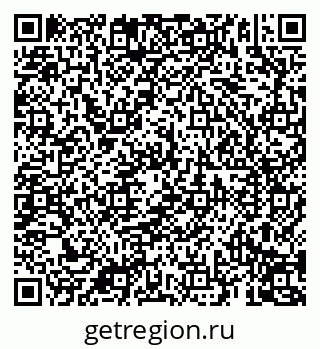 79069198130