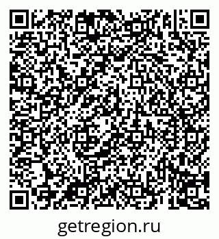 79069198132