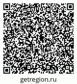 79069198140