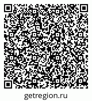 79069198144