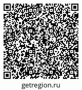 79069198145