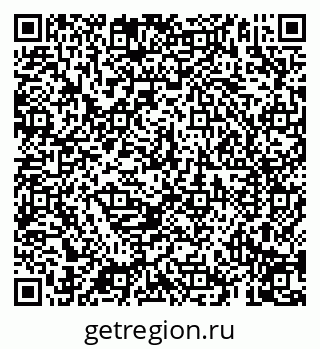 79069198170