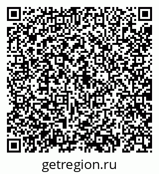 79069198172