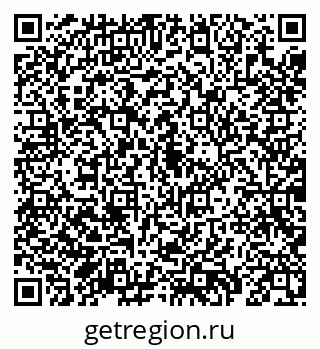 79069198174