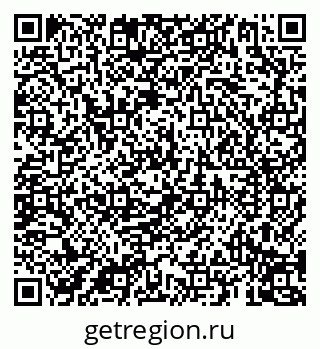 79069198180