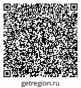 79069198186
