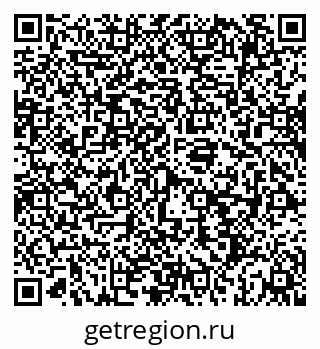 79069198188