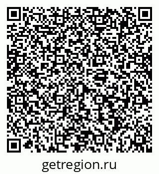 79069198189