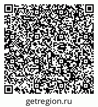 79069198192