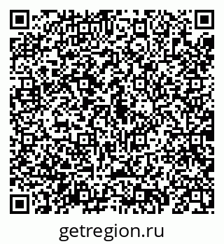 79069198198