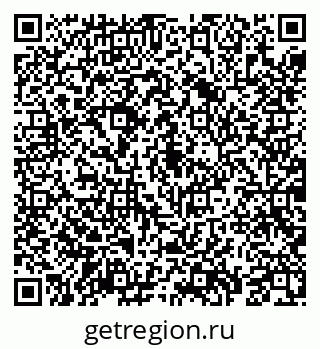 79069198207