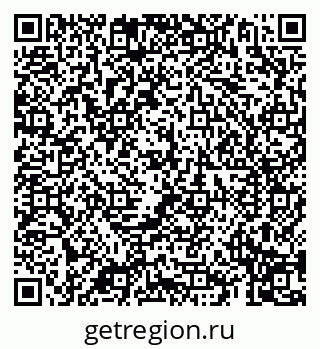 79069198249
