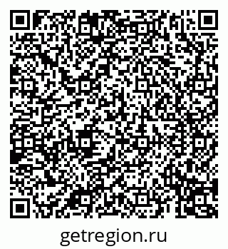 79069198259
