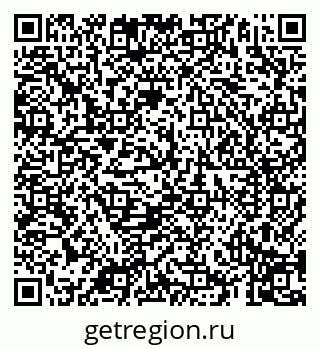 79069198260