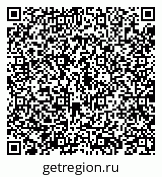 79069198270