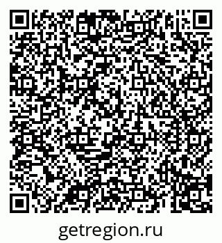 79069198275