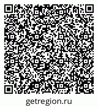 79069198280