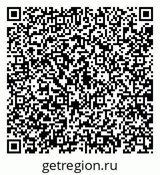 79069198370