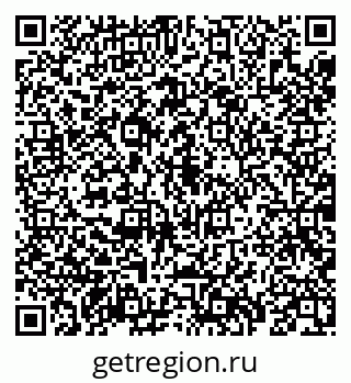 79069198380