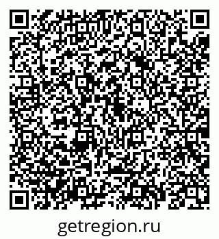 79069198384