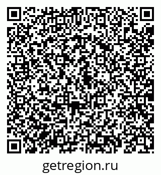 79069198390