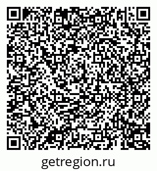 79069198410