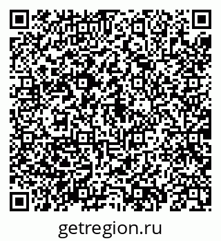 79069198411