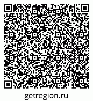 79069198412