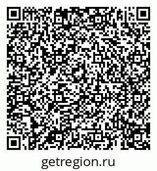 79069198420